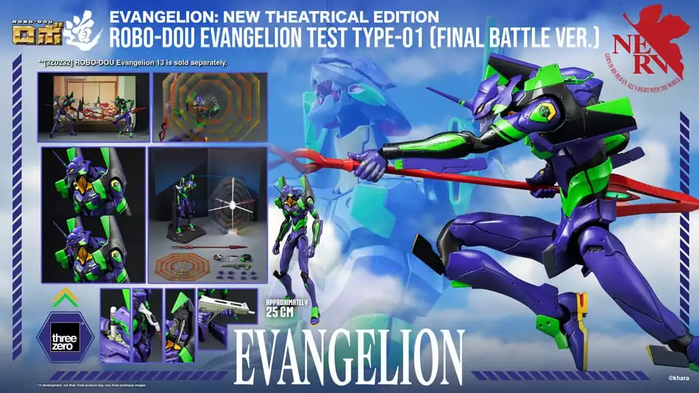 evangelion-new-theatrical-edition-robo-dou-action-figure-evangelion-test-type-01-final-battle-version-25-cm-1765671379-17
