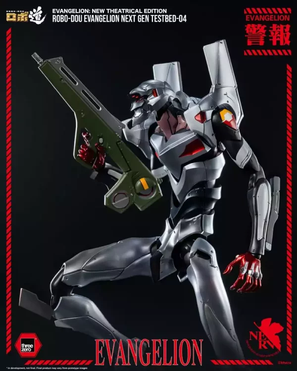 evangelion-new-theatrical-edition-robo-dou-action-figure-evangelion-testbed-04-25-cm-1765671405-2