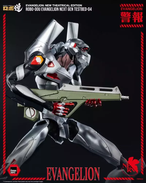 evangelion-new-theatrical-edition-robo-dou-action-figure-evangelion-testbed-04-25-cm-1765671407-4