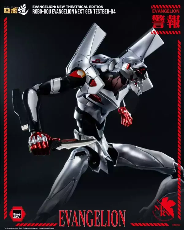 evangelion-new-theatrical-edition-robo-dou-action-figure-evangelion-testbed-04-25-cm-1765671408-5