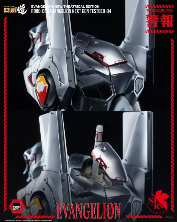 evangelion-new-theatrical-edition-robo-dou-action-figure-evangelion-testbed-04-25-cm-1765671414-12