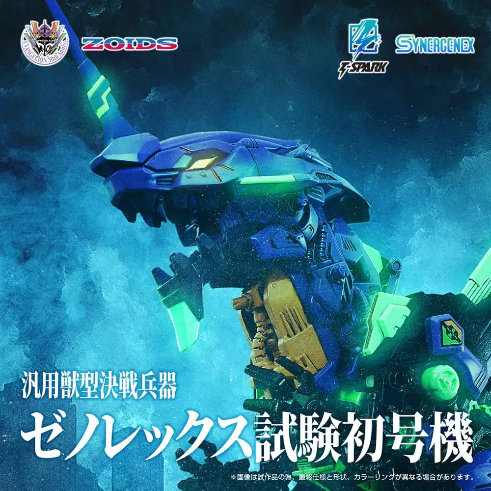 evangelion-x-zoids-synergenex-plastic-model-kit-xeno-rex-test-type-01-34-cm-1765726169-1