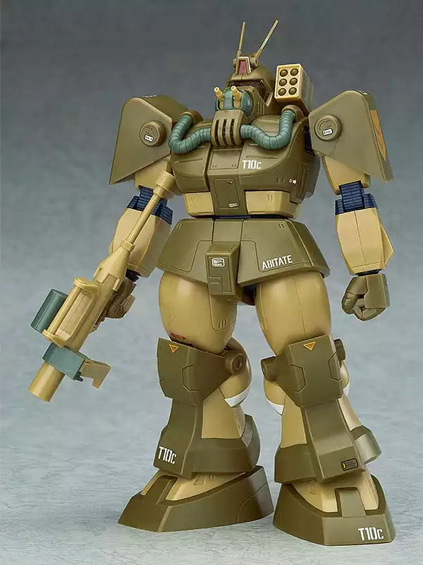fang-of-the-sun-dougram-combat-armors-max-09-plastic-model-kit-1-72-abitate-t10c-block-head-x-nebula-17-cm-1765709411-12 fang-of-the-sun-dougram-combat-armors-max-09-plastic-model-kit-1-72-abitate-t10c-block-head-x-nebula-17-cm-1765709411-12
