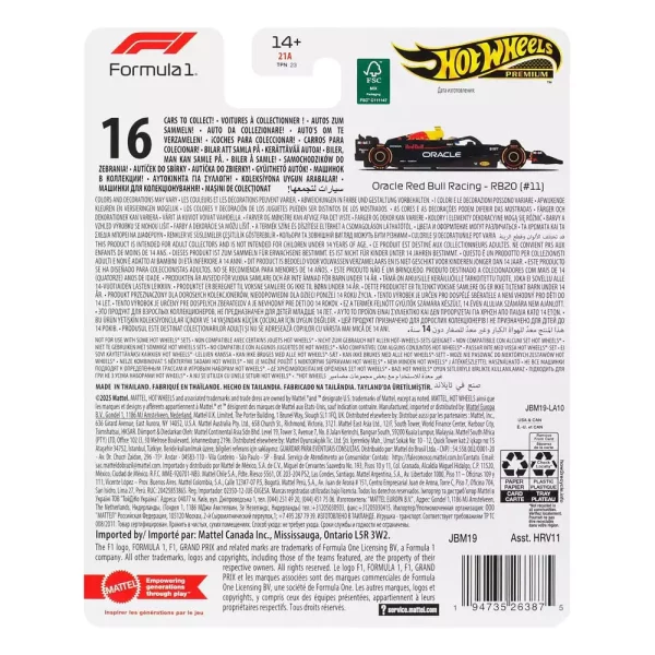 formula-1-hot-wheels-premium-diecast-vehicle-1-64-oracle-red-bull-racing-rb20-11-sergio-perez-2024-1765709714-2