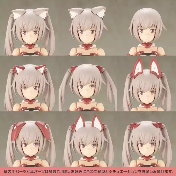 frame-arms-girl-grande-scale-plastic-model-kit-innocentia-25-cm-1765706500-17