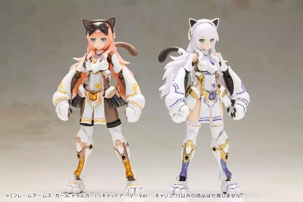 frame-arms-girl-plastic-model-kit-durga-i-cat-armor-ver-calico-16-cm-1765706575-17
