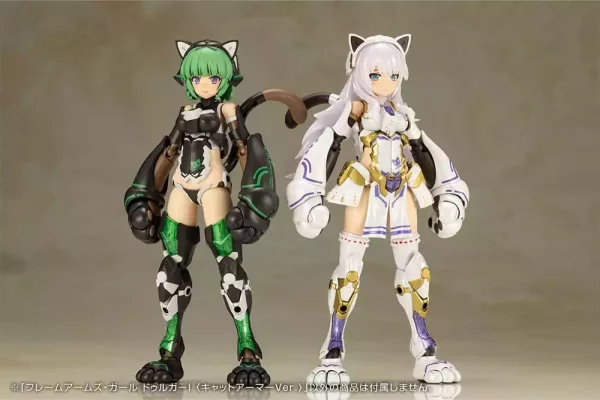 frame-arms-girl-plastic-model-kit-durga-i-cat-armor-version-16-cm-1765706528-17 frame-arms-girl-plastic-model-kit-durga-i-cat-armor-version-16-cm-1765706528-17