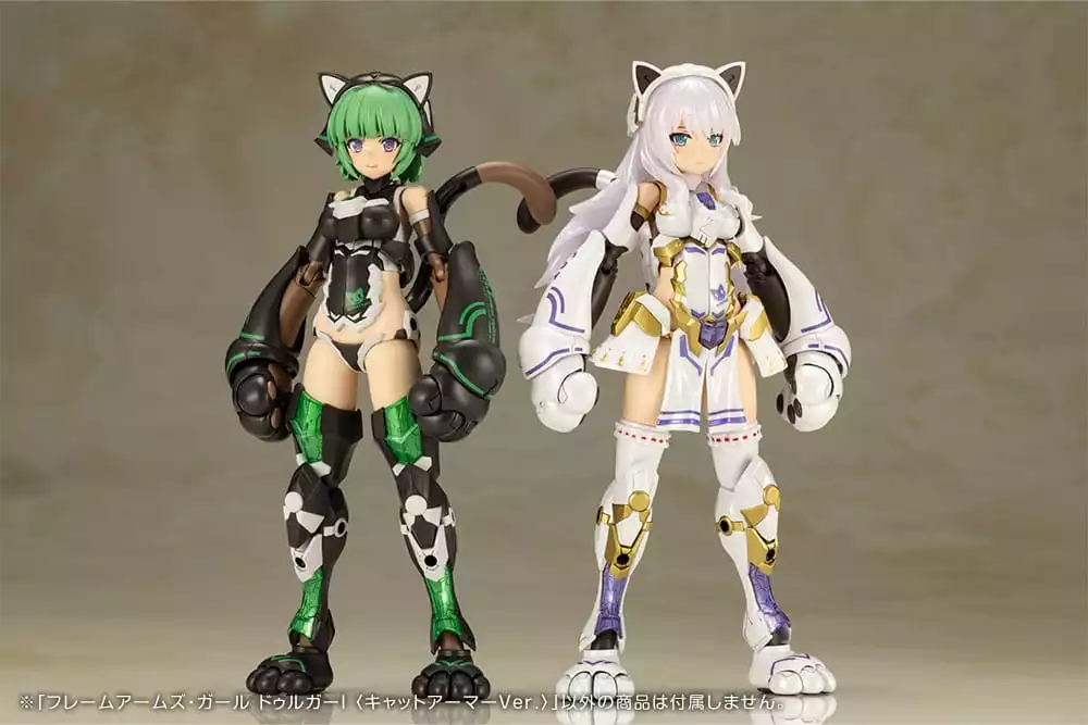 frame-arms-girl-plastic-model-kit-durga-i-cat-armor-version-16-cm-1765706528-17