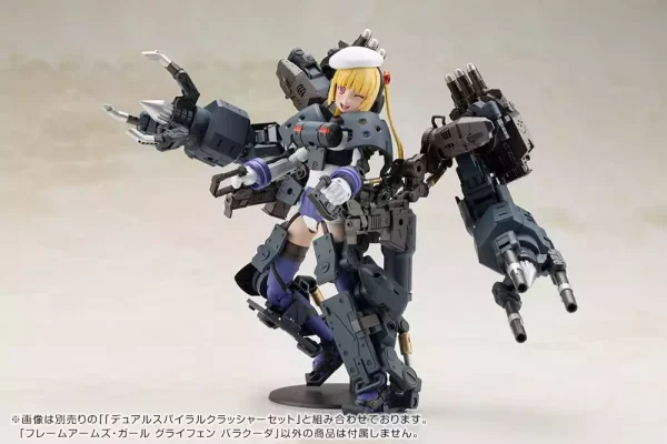 frame-arms-girl-plastic-model-kit-greifen-barracuda-15-cm-1765706603-17