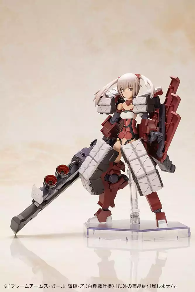 frame-arms-girl-plastic-model-kit-kagutsuchi-otsu-fencer-19-cm-1765706512-15