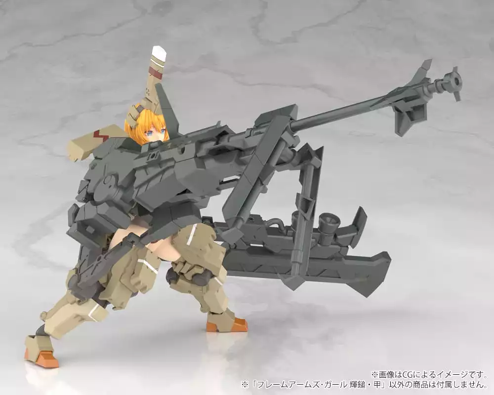 frame-arms-girl-pvc-plastic-modell-kit-kagutsuchi-kou-20-cm-1765706473-18