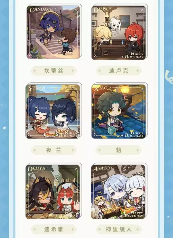 genshin-impact-magnet-blind-box-b-display-15-1765722150-3 genshin-impact-magnet-blind-box-b-display-15-1765722150-3