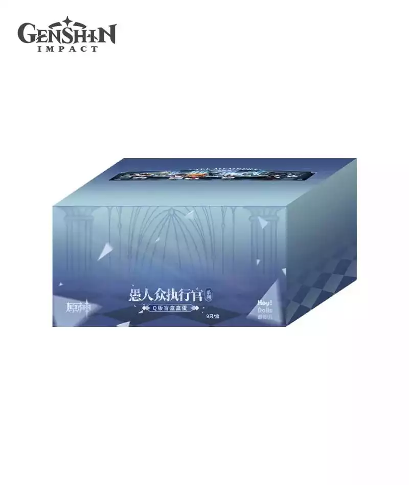 genshin-impact-mini-figures-fatui-harbingers-chibi-design-7-cm-blind-box-display-9-1765722512-5
