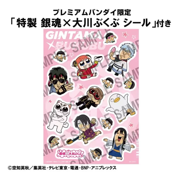 gintama-trading-figures-6-pack-gintama-we-love-ginsan-10-cm-blind-box-with-gift-1765712554-7