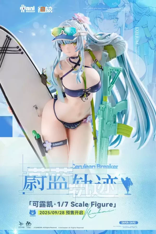 girls-frontline-2-exilium-statue-1-7-hk416-cerulean-breaker-24-cm-1765671877-25 girls-frontline-2-exilium-statue-1-7-hk416-cerulean-breaker-24-cm-1765671877-25
