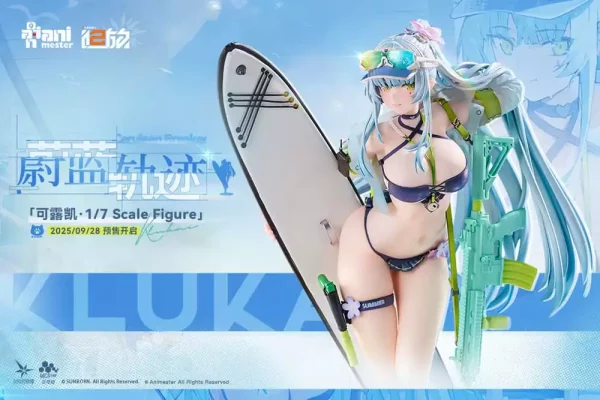girls-frontline-2-exilium-statue-1-7-hk416-cerulean-breaker-24-cm-1765671877-26 girls-frontline-2-exilium-statue-1-7-hk416-cerulean-breaker-24-cm-1765671877-26