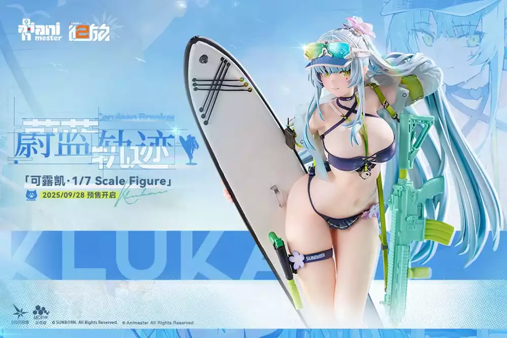 girls-frontline-2-exilium-statue-1-7-hk416-cerulean-breaker-24-cm-1765671877-26