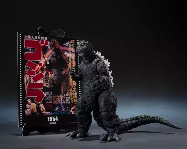 godzilla-1954-s-h-monsterarts-action-figure-godzilla-movie-graphic-plus-15-cm-1765673506-1 godzilla-1954-s-h-monsterarts-action-figure-godzilla-movie-graphic-plus-15-cm-1765673506-1