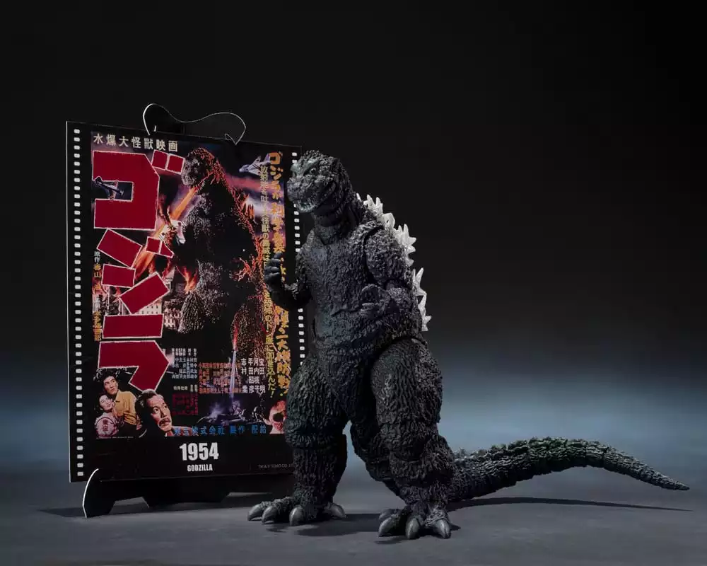 godzilla-1954-s-h-monsterarts-action-figure-godzilla-movie-graphic-plus-15-cm-1765673506-1
