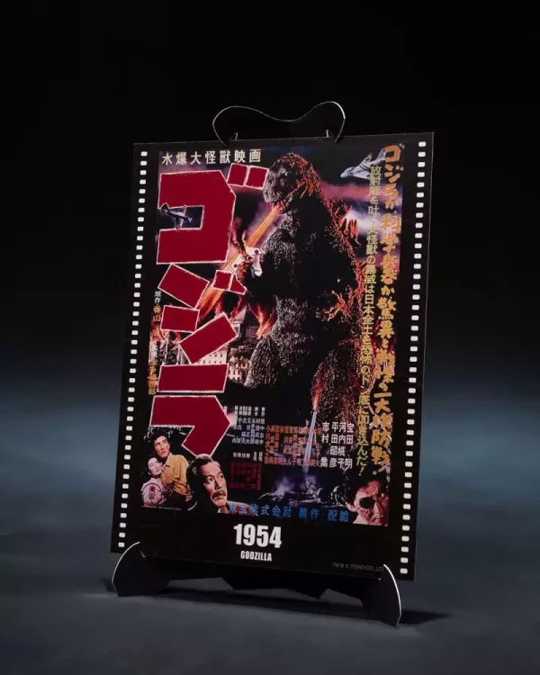 godzilla-1954-s-h-monsterarts-action-figure-godzilla-movie-graphic-plus-15-cm-1765673507-2 godzilla-1954-s-h-monsterarts-action-figure-godzilla-movie-graphic-plus-15-cm-1765673507-2