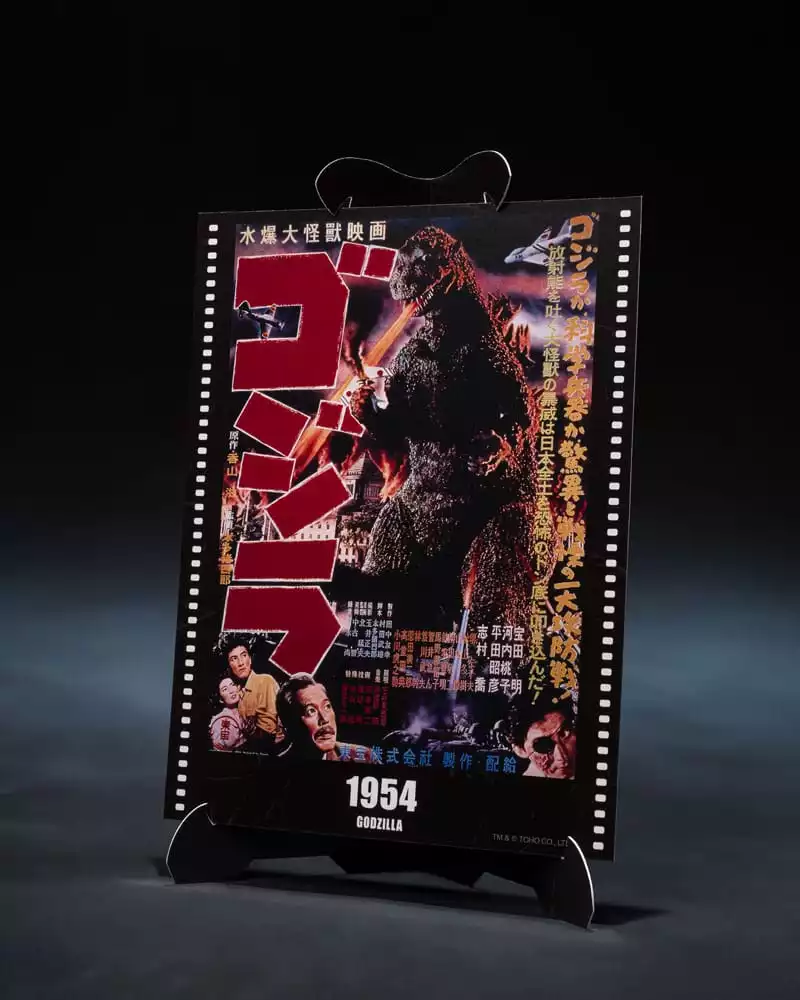 godzilla-1954-s-h-monsterarts-action-figure-godzilla-movie-graphic-plus-15-cm-1765673507-2