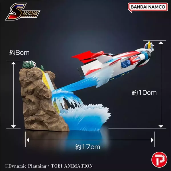 grendizer-scene-selection-02-pvc-statue-grendizer-to-the-skies-of-fierce-combat-10-cm-1765674549-10 grendizer-scene-selection-02-pvc-statue-grendizer-to-the-skies-of-fierce-combat-10-cm-1765674549-10