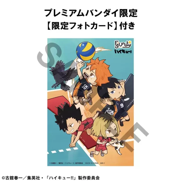 haikyu-figunity-pvc-mini-statue-16-cm-with-gift-1765712566-1