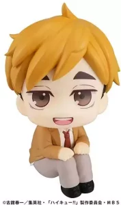 Statua PVC Haikyu!! Atsumu Miya 11 cm - MegaHouse Look Up