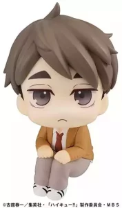 Statua PVC Osamu Miya Haikyu!! Look Up 11 cm