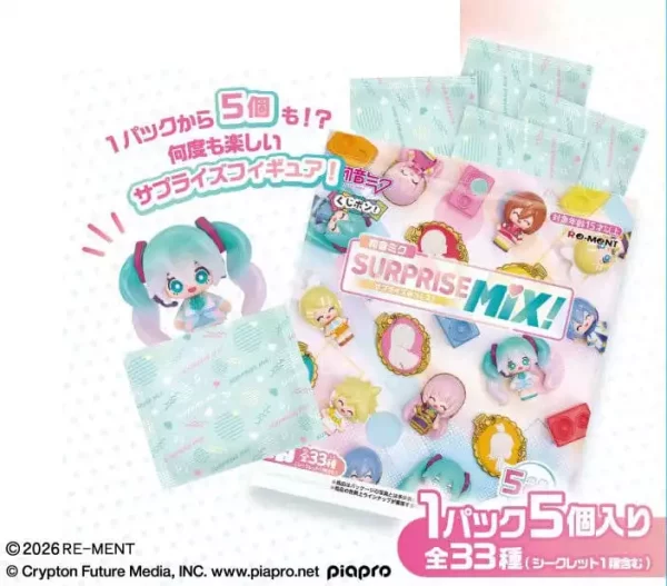 hatsune-miku-surprise-mix-display-8-1765833076-0 hatsune-miku-surprise-mix-display-8-1765833076-0