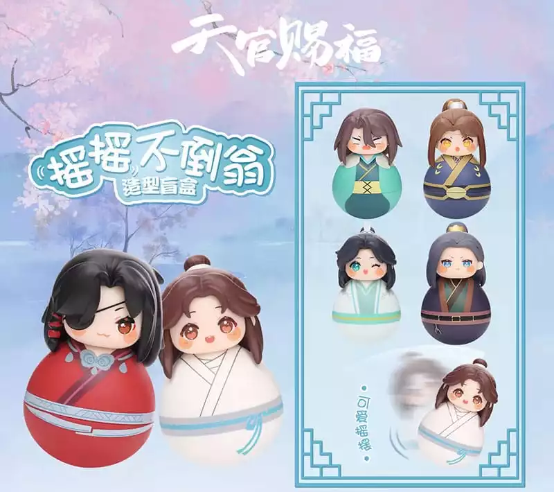 heaven-officials-blessing-mini-figures-cute-swing-series-11-cm-display-6-1765722155-1