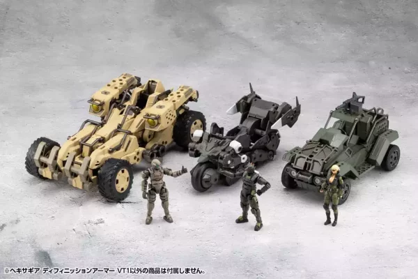 hexa-gear-plastic-model-kit-1-24-definition-armor-vt1-12-cm-1765706744-16 hexa-gear-plastic-model-kit-1-24-definition-armor-vt1-12-cm-1765706744-16