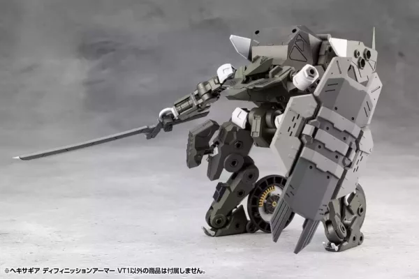 hexa-gear-plastic-model-kit-1-24-definition-armor-vt1-12-cm-1765706747-20 hexa-gear-plastic-model-kit-1-24-definition-armor-vt1-12-cm-1765706747-20