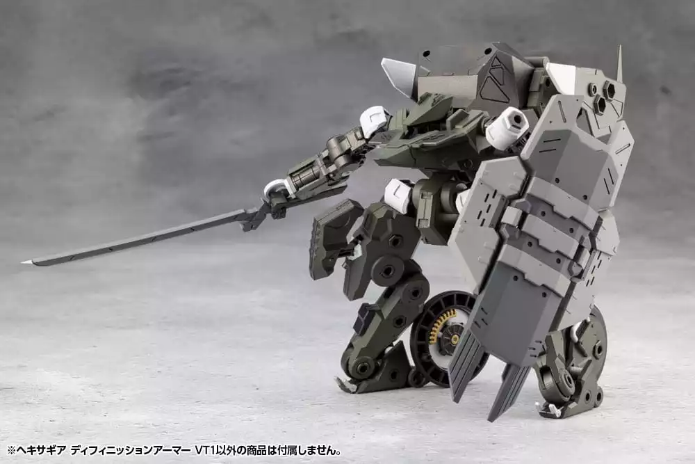 hexa-gear-plastic-model-kit-1-24-definition-armor-vt1-12-cm-1765706747-20