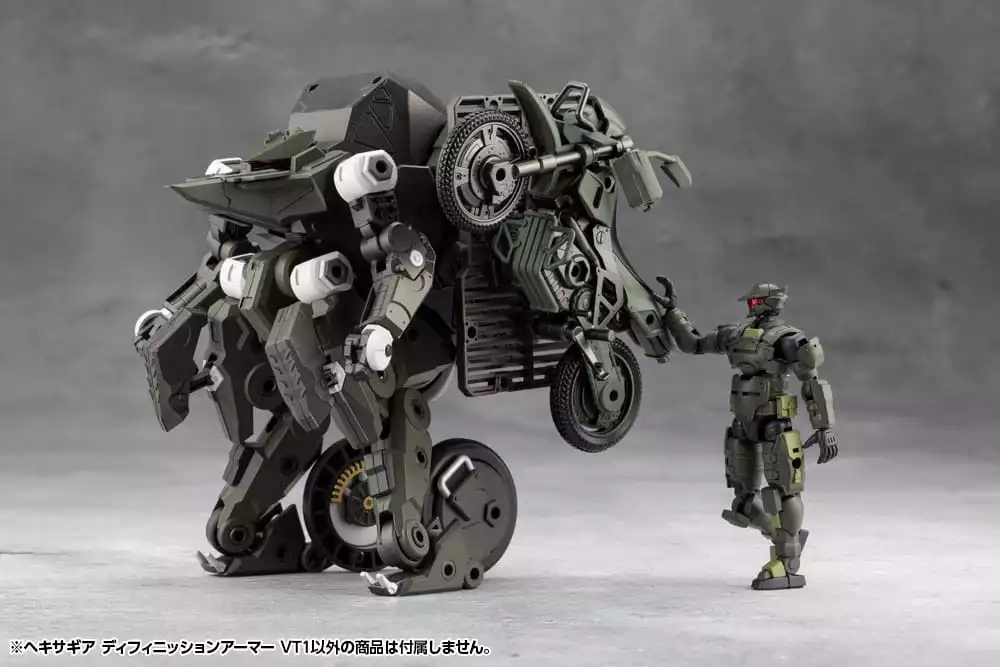 hexa-gear-plastic-model-kit-1-24-definition-armor-vt1-12-cm-1765706749-22