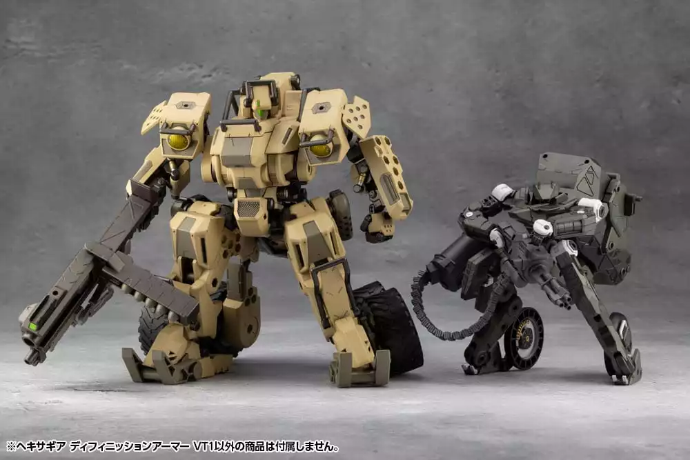 hexa-gear-plastic-model-kit-1-24-definition-armor-vt1-12-cm-1765706750-23