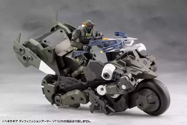 hexa-gear-plastic-model-kit-1-24-definition-armor-vt1-12-cm-1765706750-24 hexa-gear-plastic-model-kit-1-24-definition-armor-vt1-12-cm-1765706750-24
