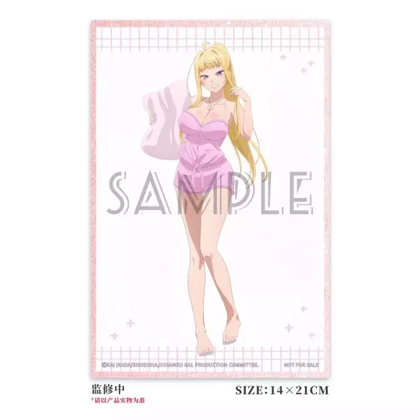 hokkaido-gals-are-super-adorable-pvc-statue-1-6-minami-fuyuki-pajama-ver-27-cm-1765681595-13