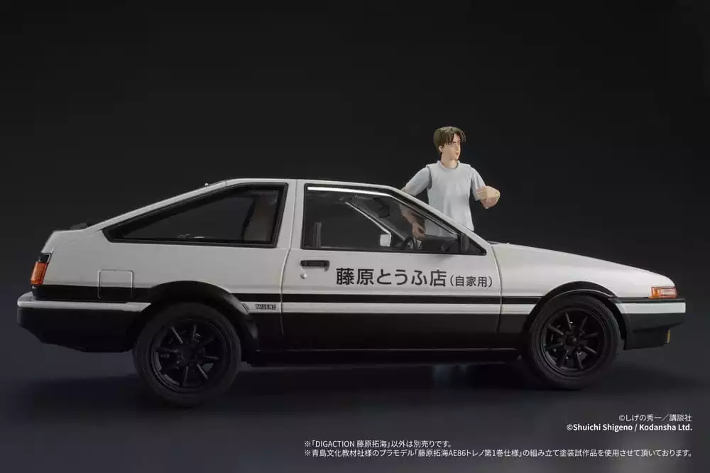 initial-d-digaction-action-figure-takumi-fujiwara-7-cm-1765674342-11