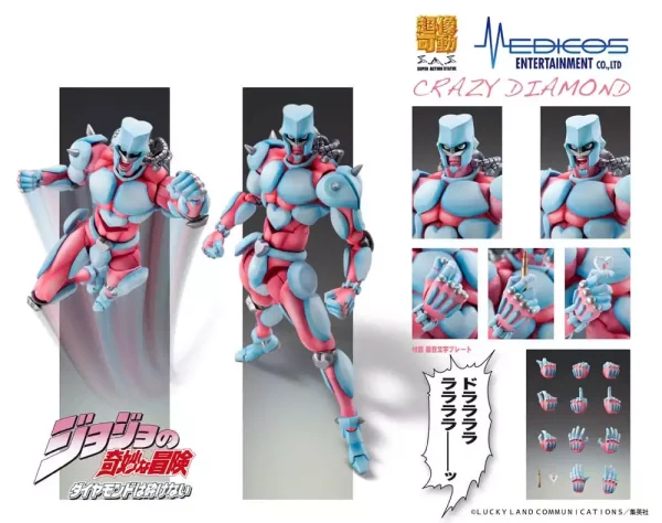 jojos-bizarre-adventure-diamond-is-unbreakable-super-action-action-figure-chozokado-crazy-diamond-16-cm-1765711579-5