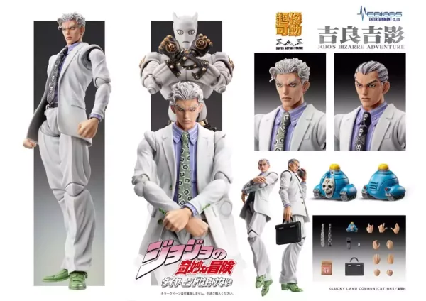 jojos-bizarre-adventure-diamond-is-unbreakable-super-action-action-figure-chozokado-yoshikage-kira-16-cm-1765711571-5 jojos-bizarre-adventure-diamond-is-unbreakable-super-action-action-figure-chozokado-yoshikage-kira-16-cm-1765711571-5