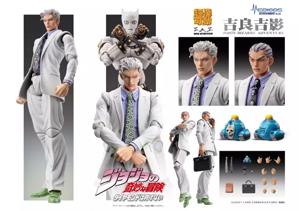 jojos-bizarre-adventure-diamond-is-unbreakable-super-action-action-figure-chozokado-yoshikage-kira-16-cm-1765711571-5