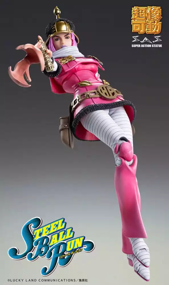 jojos-bizarre-adventure-part-7-steel-ball-run-super-action-action-figure-chozokado-hot-pants-16-cm-1765711549-6 jojos-bizarre-adventure-part-7-steel-ball-run-super-action-action-figure-chozokado-hot-pants-16-cm-1765711549-6