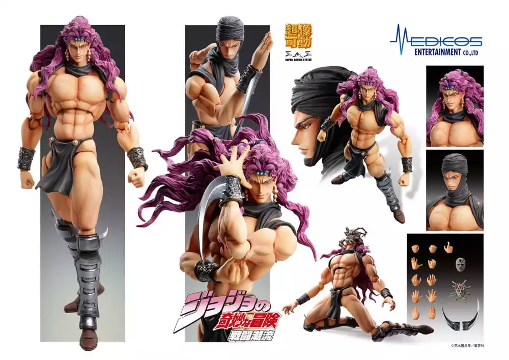 jojos-bizarre-adventure-super-action-action-figure-chozokado-kars-17-cm-1765711566-5