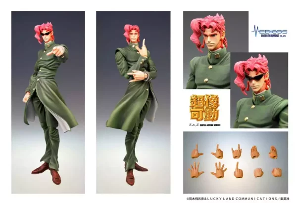 jojos-bizarre-adventure-super-action-action-figure-chozokado-noriaki-kakyoin-15-cm-1765711589-3 jojos-bizarre-adventure-super-action-action-figure-chozokado-noriaki-kakyoin-15-cm-1765711589-3
