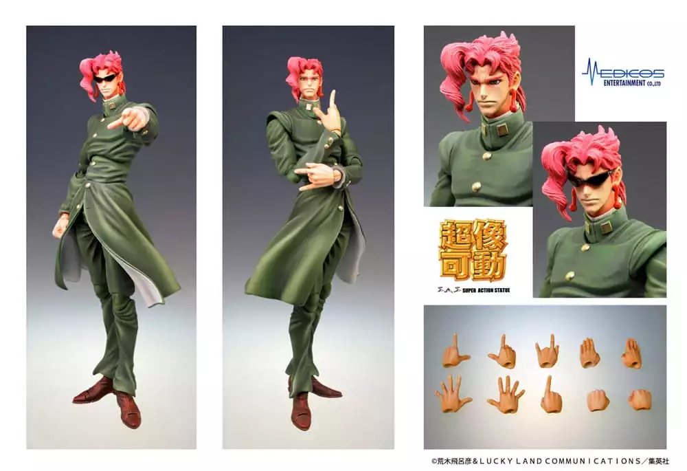 jojos-bizarre-adventure-super-action-action-figure-chozokado-noriaki-kakyoin-15-cm-1765711589-3
