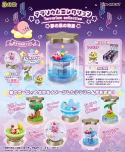 Kirby Mini Figure 6 cm - Terrarium Collection Display (6)