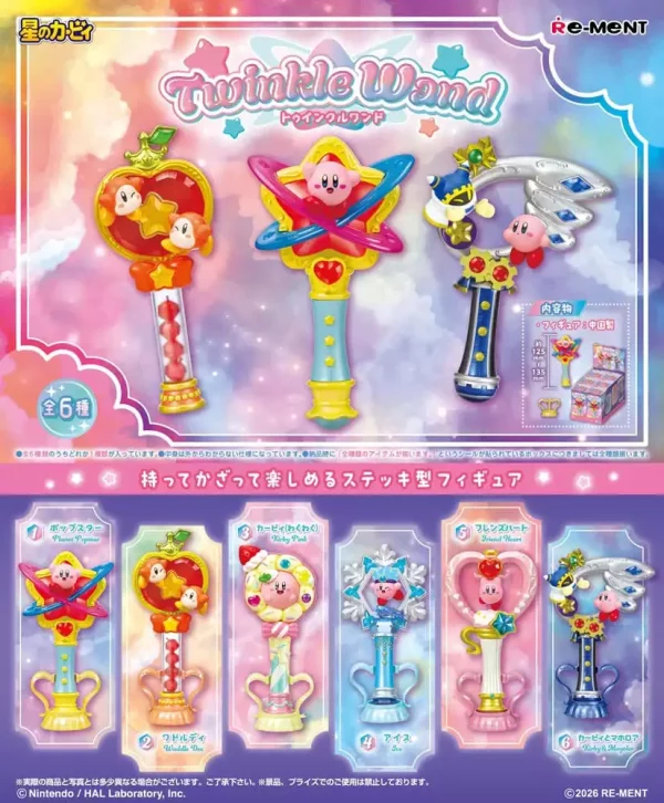 kirby-mini-figures-twinkle-wand-display-6-1765833071-1