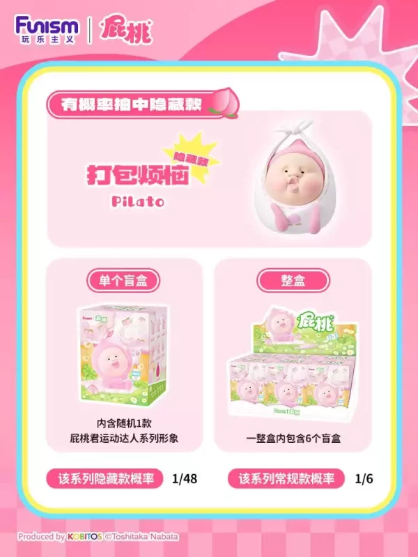 kobitos-blind-box-mini-figures-gym-challenges-series-8-cm-display-6-1765677698-9