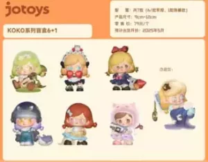 Kokosa Girls Series: Blind Box Figure Collezionabili (9-12 cm) - Display da 6